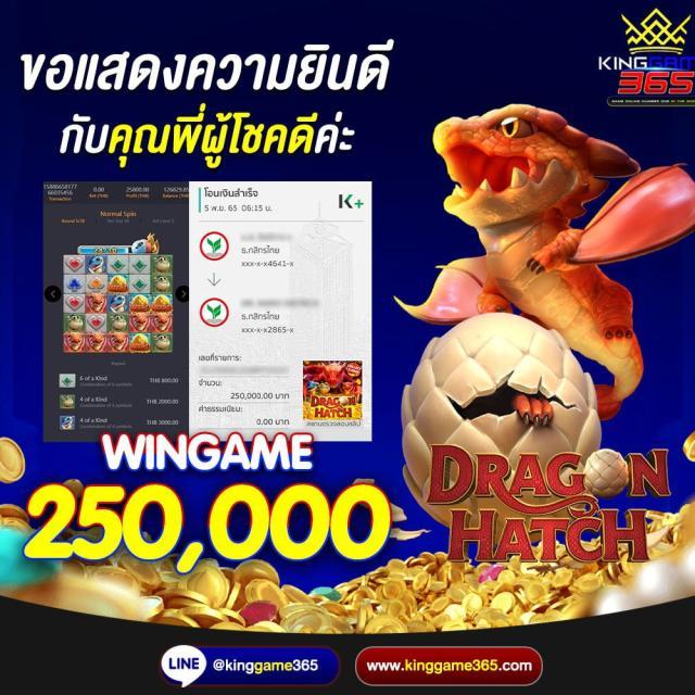 lava555 Slot คาสิโนออนไลน์มาใหม่ รวมโปรโมชั่นจัดเต็มล่าสุด