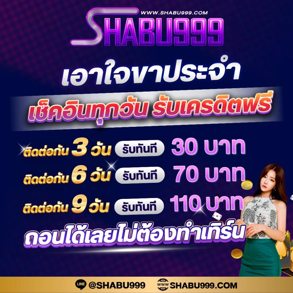 lava555 คาสิโนออนไลน์อันดับหนึ่ง พร้อมโปรโมชั่นสุดเร้าใจล่าสุด 2024