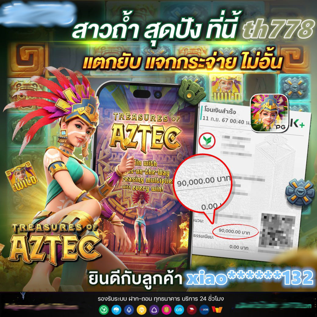lava989 คาสิโนอันดับหนึ่ง พร้อมโปรโมชั่นเด็ดและระบบทันสมัย