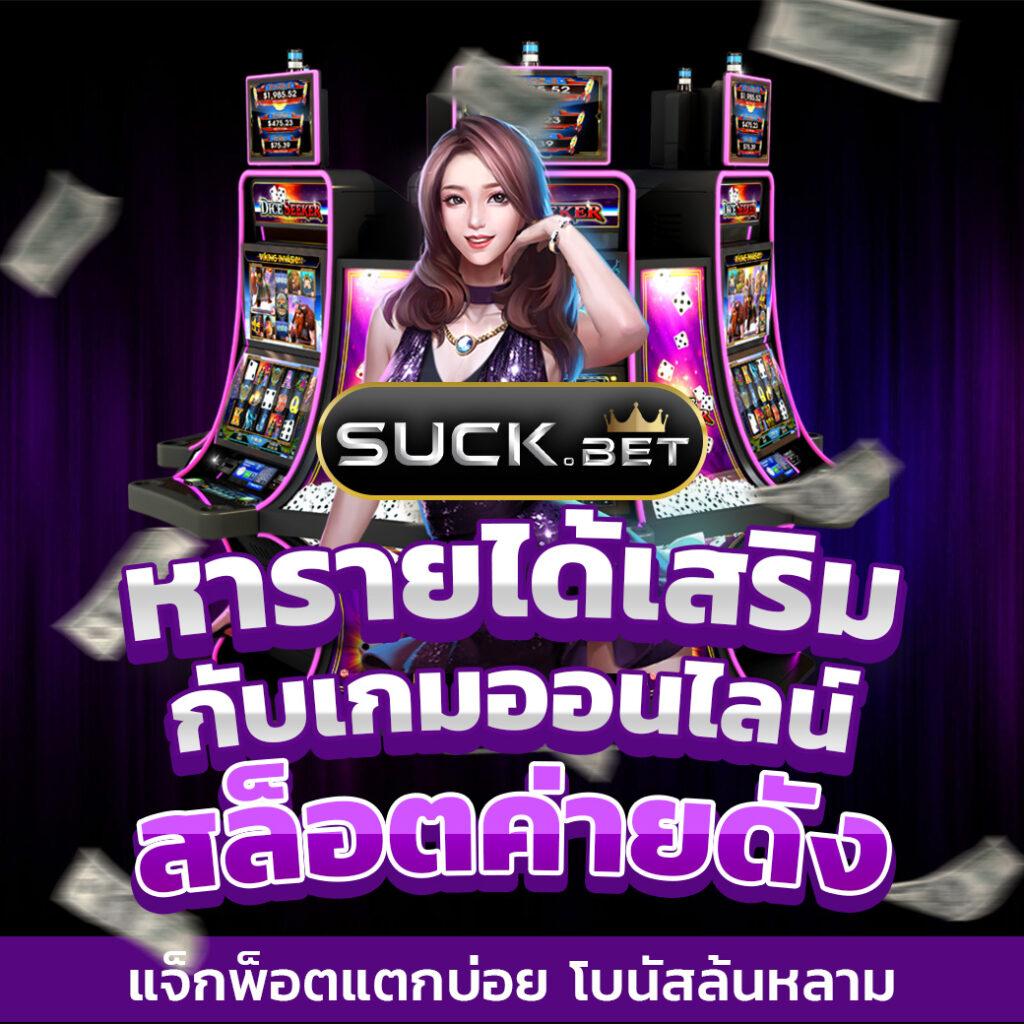 lava สล็อต เว็บตรงสุดฮิต เว็บเดียวจบครบทุกเกมยอดนิยม 2024