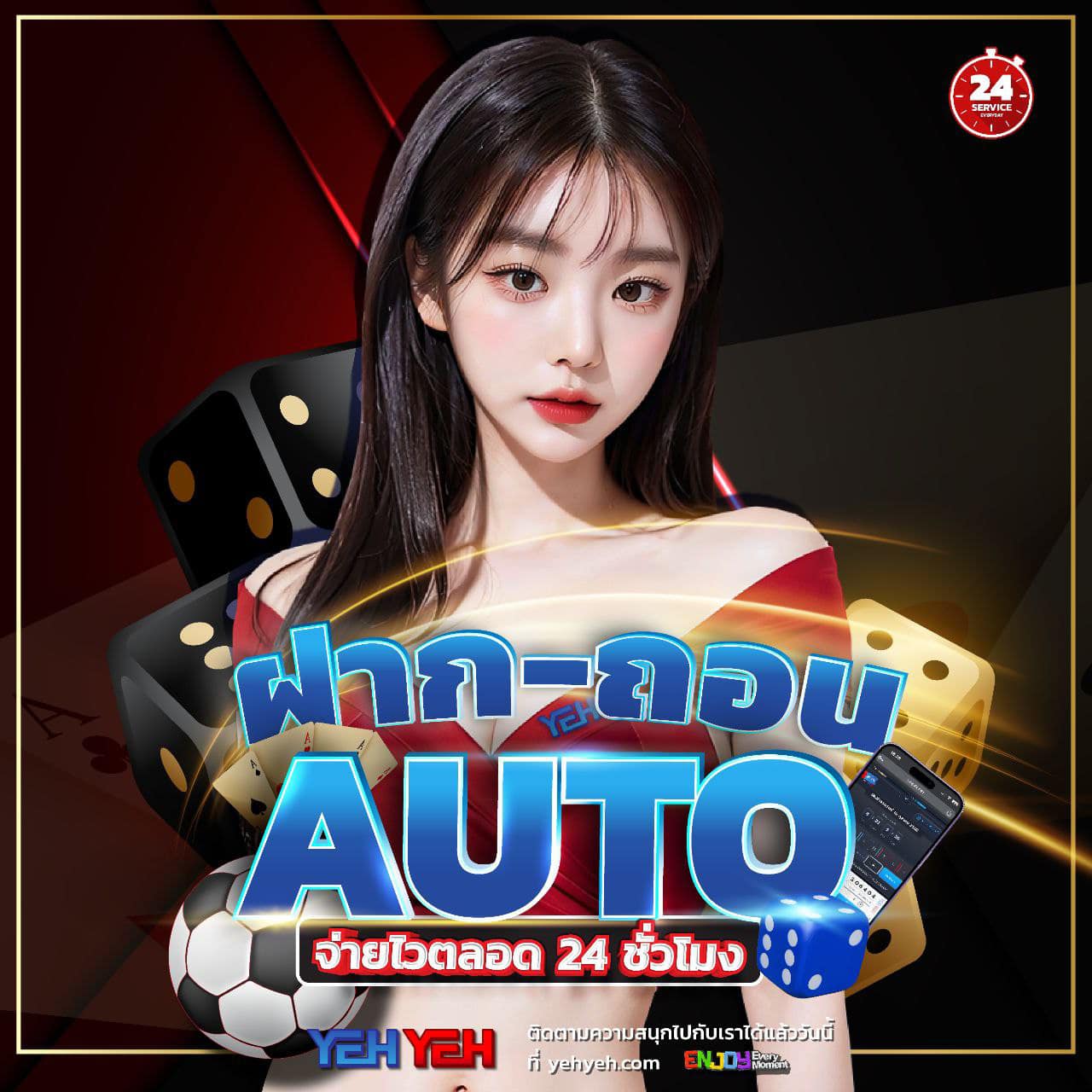 leobet66 ฝาก 1 รับ 50 พร้อมโปรโมชั่นสุดคุ้ม โบนัสใหญ่สุดปี 2024