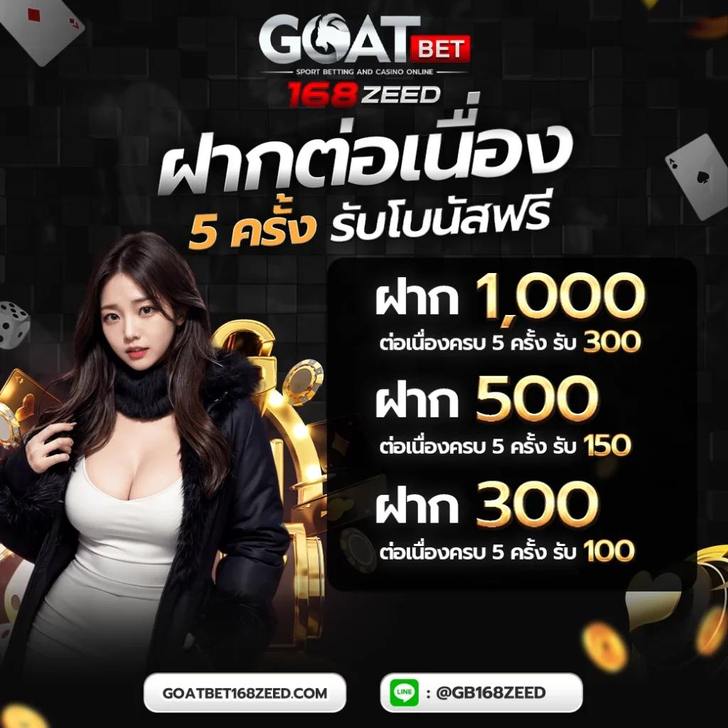 leobet คาสิโนออนไลน์อันดับหนึ่ง พร้อมเทคนิคใหม่ล่าสุดในไทย