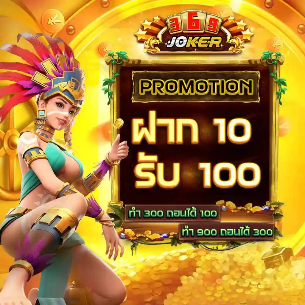 live score 7m เว็บเดิมพันยอดนิยม ลุ้นมันส์ได้ทุกวัน