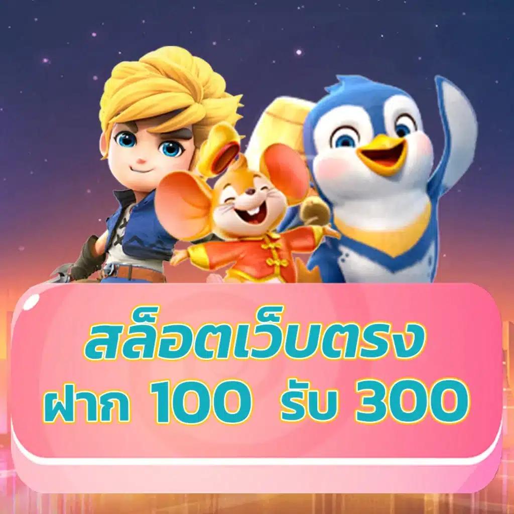 livescoreสด คาสิโนครบวงจร สมัครง่าย รับโปรโมชั่นสุดคุ้ม