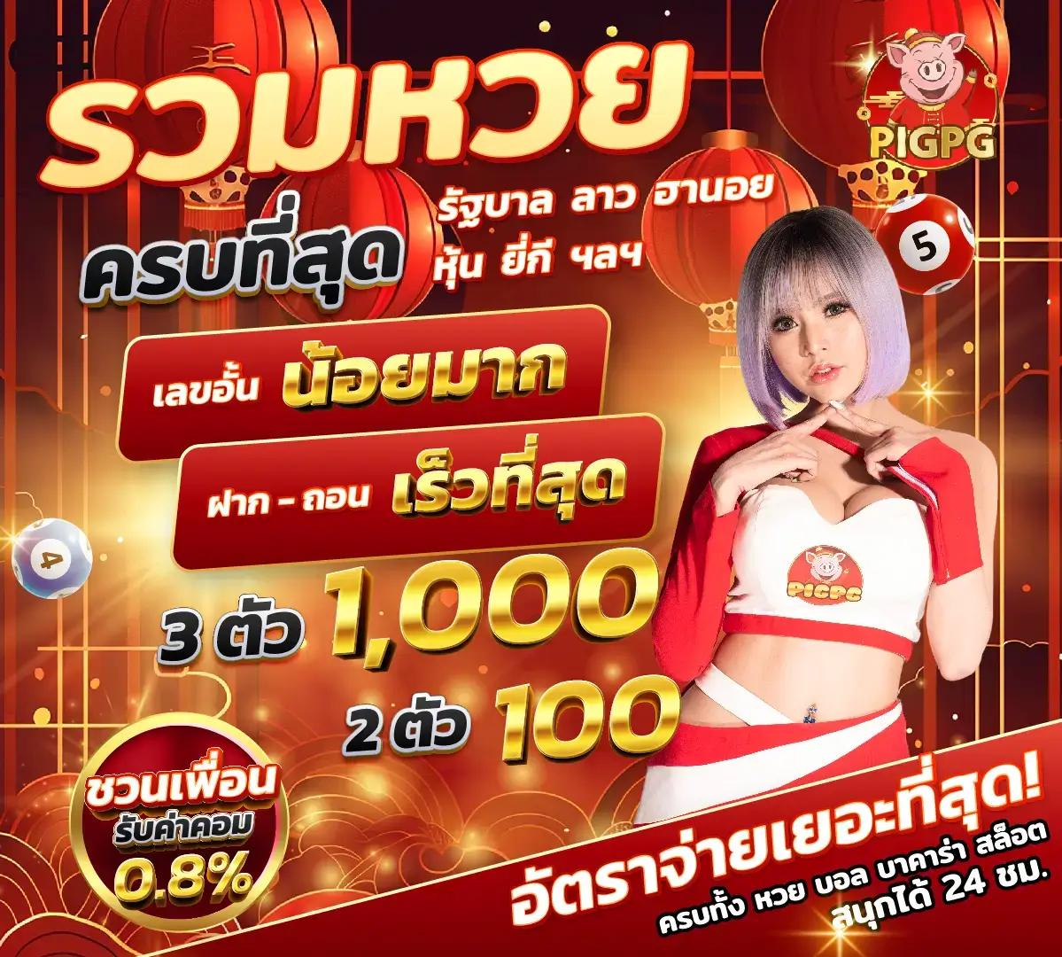 london789 เว็บคาสิโนออนไลน์เล่นง่าย ทำกำไรมั่นใจที่สุดในไทย