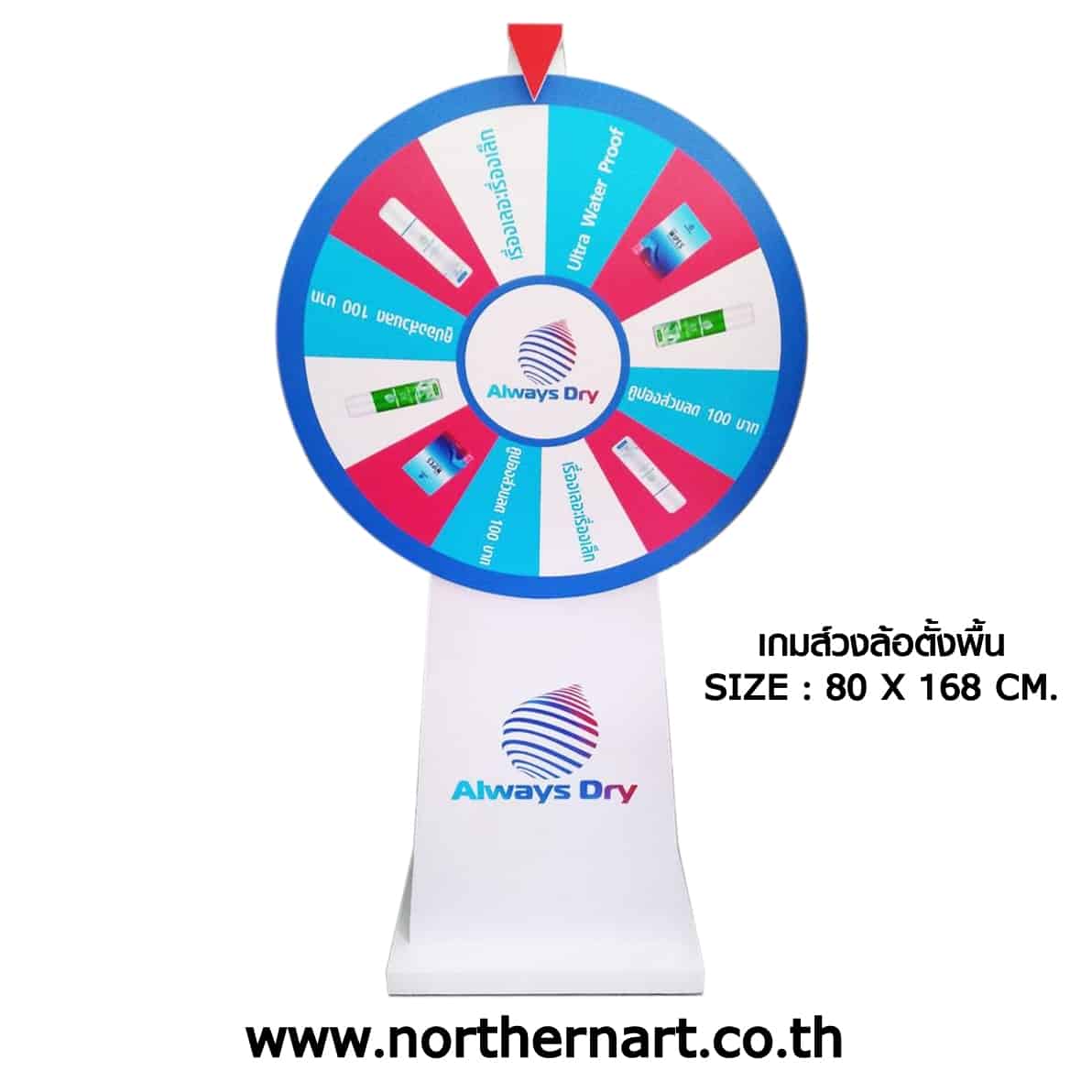 lottoup เว็บคาสิโนออนไลน์ยอดนิยม ปี 2024 เดิมพันง่ายปลอดภัย