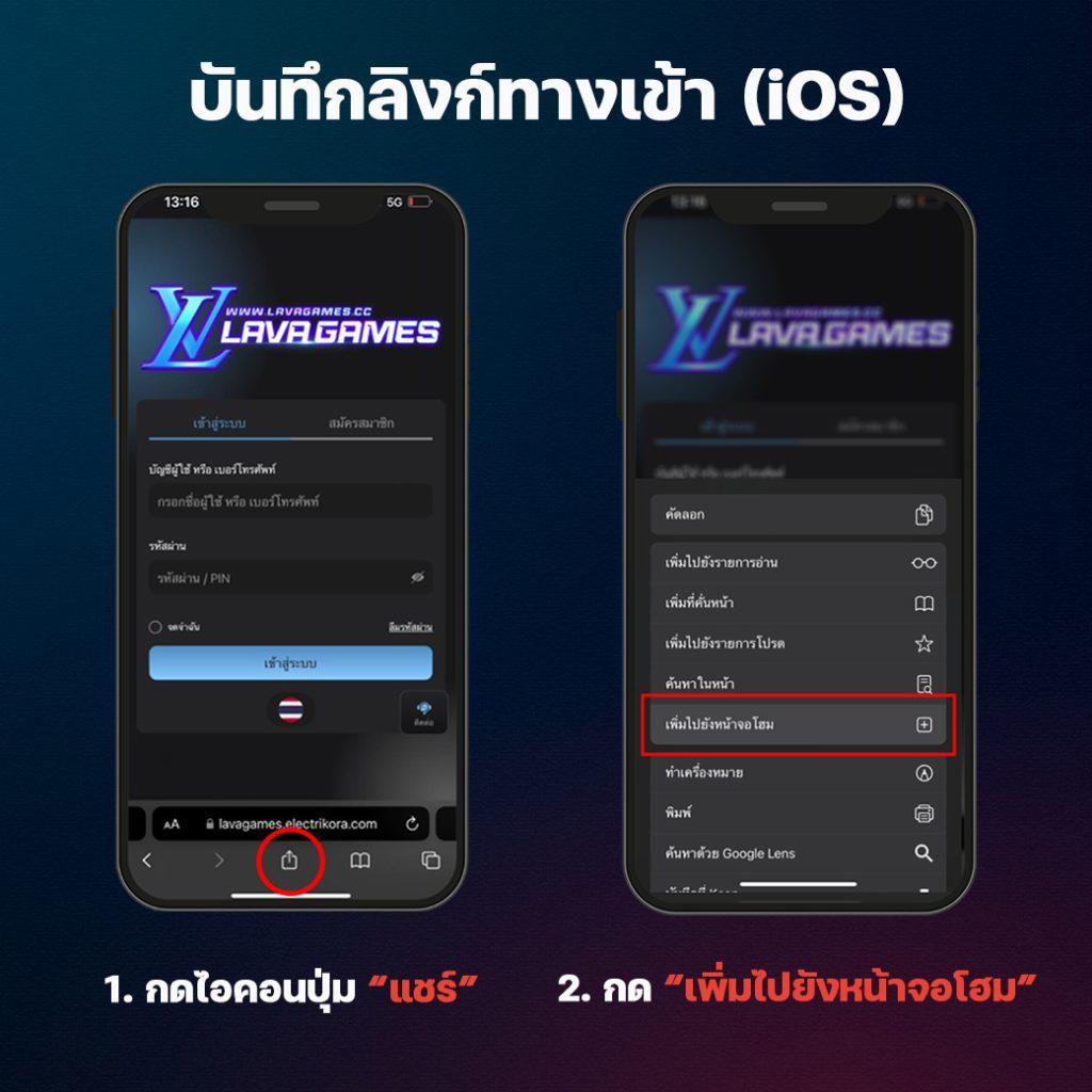 lto bet คาสิโนออนไลน์ยอดนิยม ระบบเสถียร โปรโมชั่นแรงที่สุดในไทย