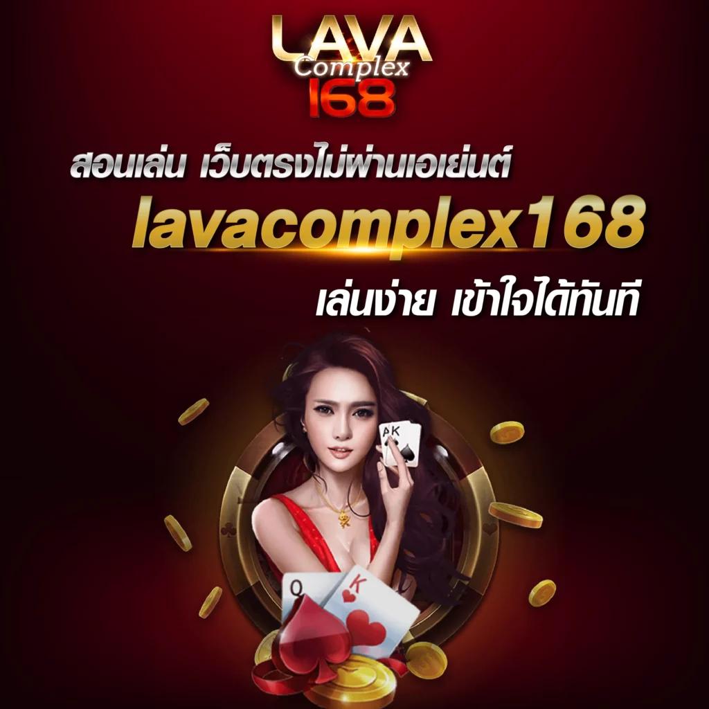 luca369 เว็บตรงสล็อตและเกมคาสิโนอันดับหนึ่งในไทย 2024