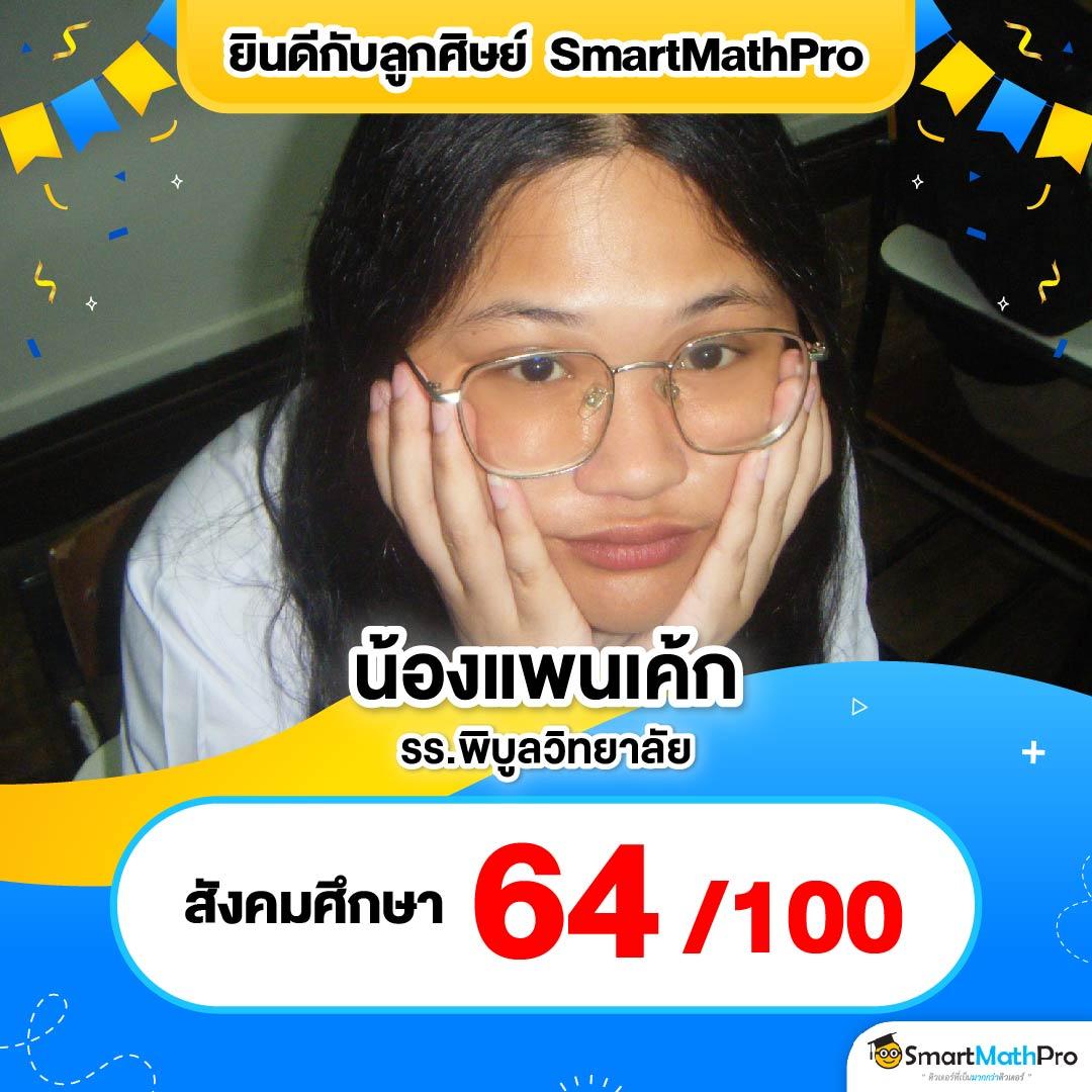 lucabet365 เว็บคาสิโนออนไลน์แนวใหม่ เล่นง่าย จ่ายจริง ได้เงินเร็ว