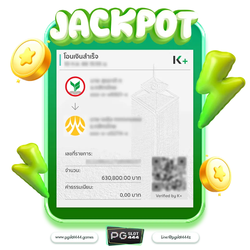 lucabet888 คาสิโนออนไลน์อันดับหนึ่ง เว็บตรงมั่นใจปลอดภัยพร้อมโปรโมชั่นเด็ด