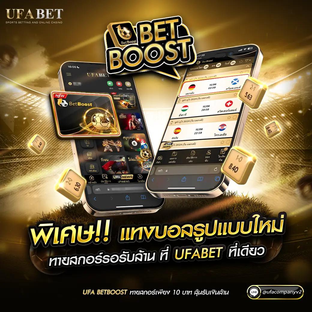 lynking88 เว็บคาสิโนยอดนิยม เดิมพันง่าย จ่ายจริง ระบบมั่นคง