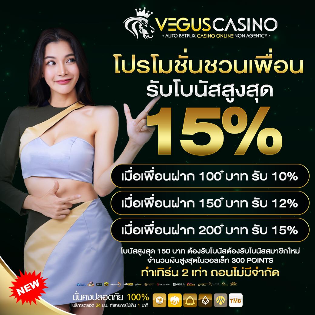 m24 slot wallet เว็บตรง ลุ้นรางวัลสุดมันส์ทุกวันง่าย ๆ