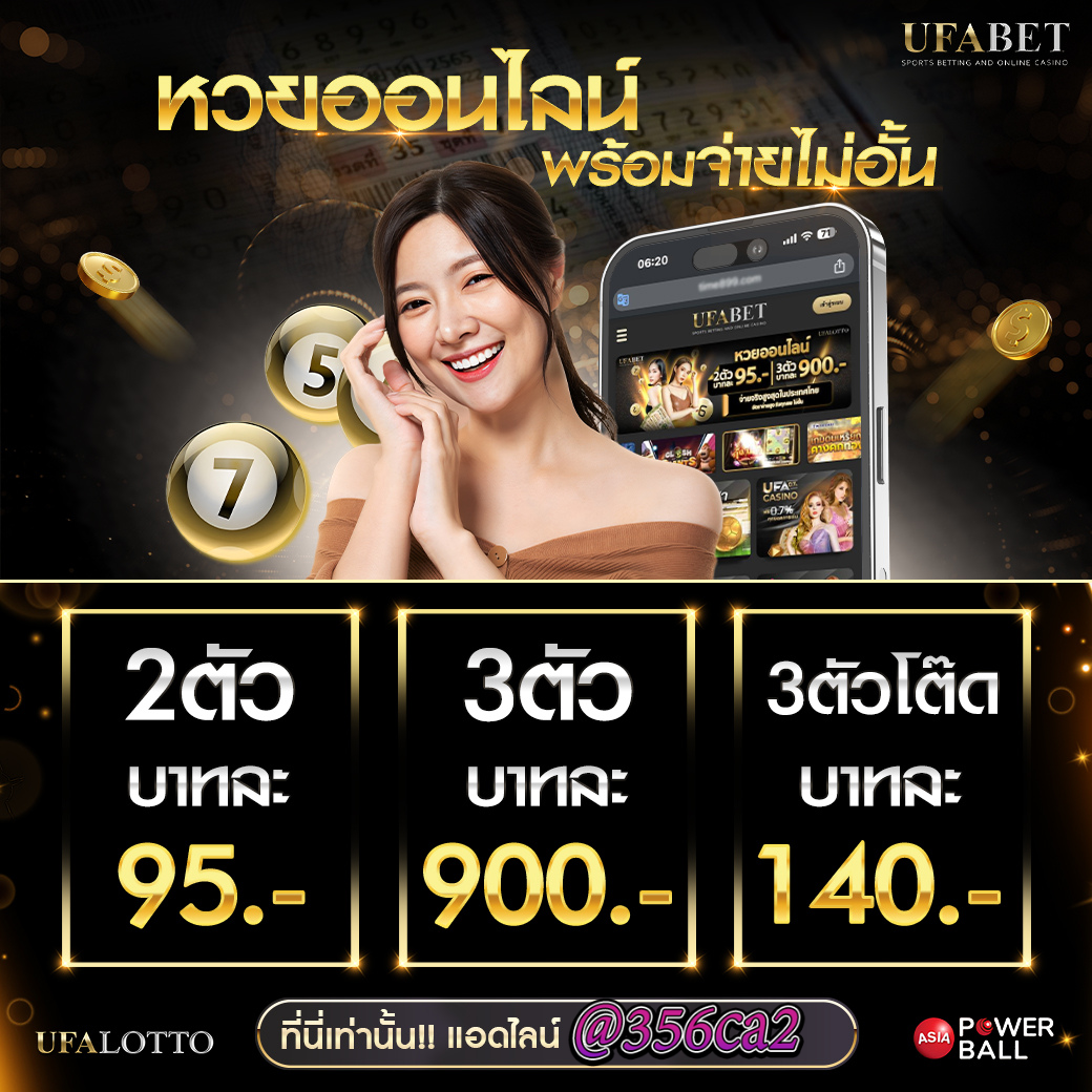 m358สล็อต ศูนย์รวมเกมเดิมพันสุดฮิต ครบทุกแนวในเว็บเดียว