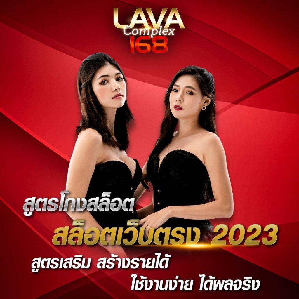 m4la ทางเข้า คาสิโนออนไลน์อันดับหนึ่ง แค่คลิกเดียวเท่านั้น