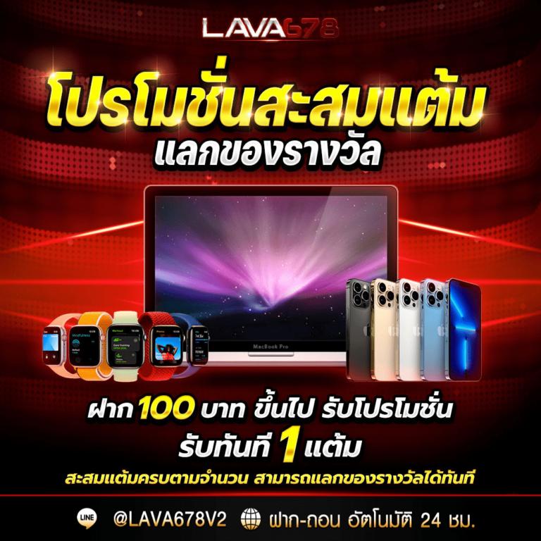 m89 ทางเข้า ศูนย์รวมเกมพนันทันสมัย ร้อนแรงที่สุดในไทย
