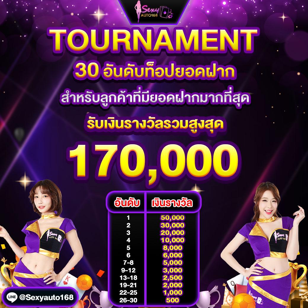 m89 สล็อต เว็บเกมทันสมัย เล่นง่าย แจ็คพอตแตกเร็ว