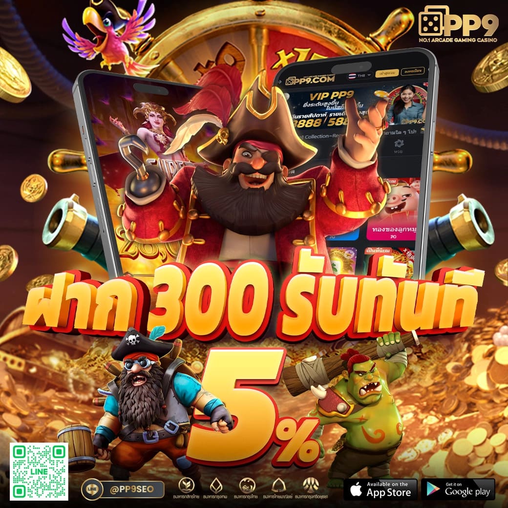 m98 bet คาสิโนออนไลน์สุดมันส์ รวมเกมสล็อตและเกมโต๊ะคัดสรรครบเครื่อง