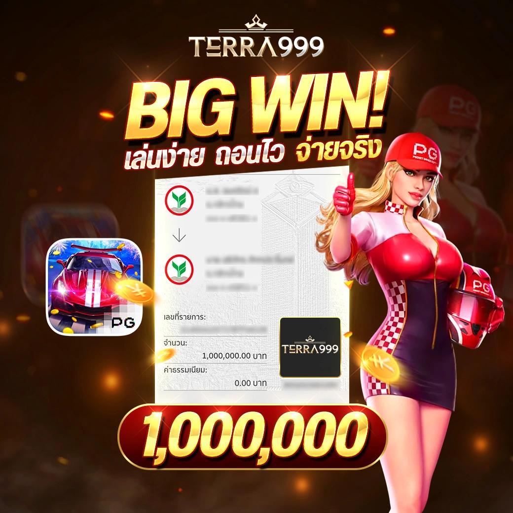 m98 เครดิตฟรี 68 บาท รับโปรโมชั่นใหม่ล่าสุดกันได้ง่ายๆ