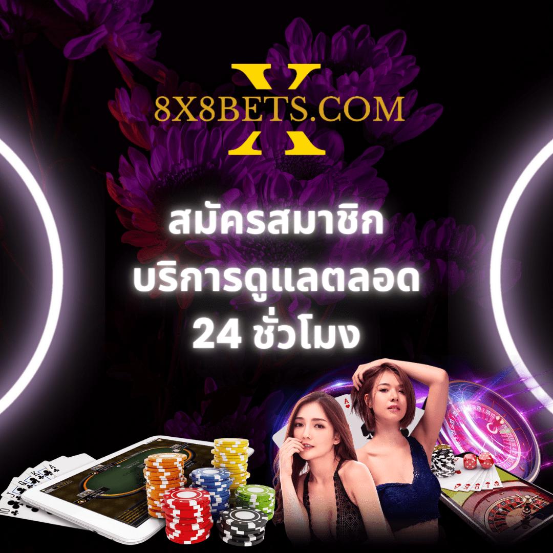 m98 เครดิตฟรี 68 ระบบสล็อตใหม่ล่าสุด พร้อมโปรแนวใหม่ล่าสุด