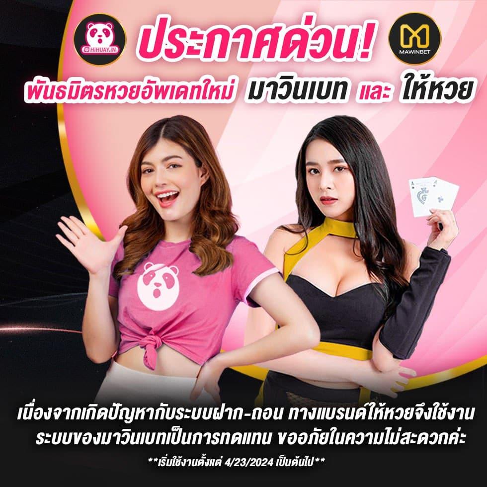 m98 เว็บตรง คาสิโนครบวงจร ด้วยระบบอัตโนมัติทันสมัยปี 2024