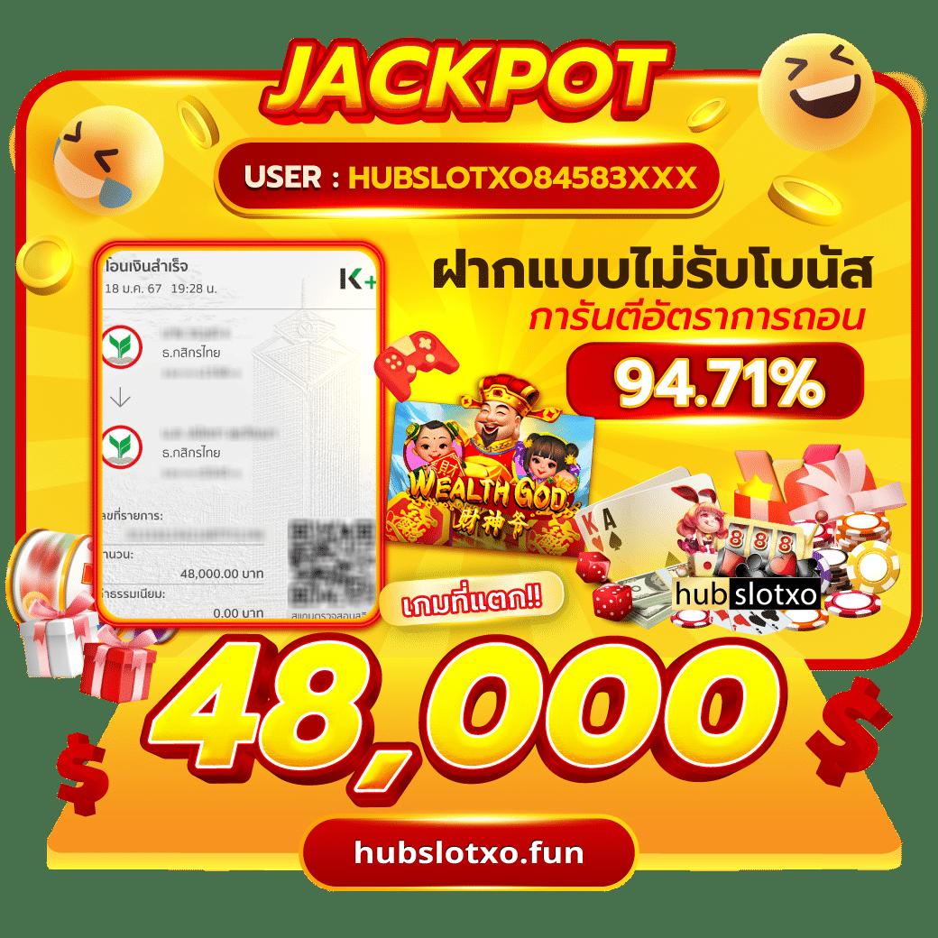 m98bet เว็บเดิมพันคาสิโนยอดนิยม เว็บตรง ปลอดภัย มั่นคง 2024