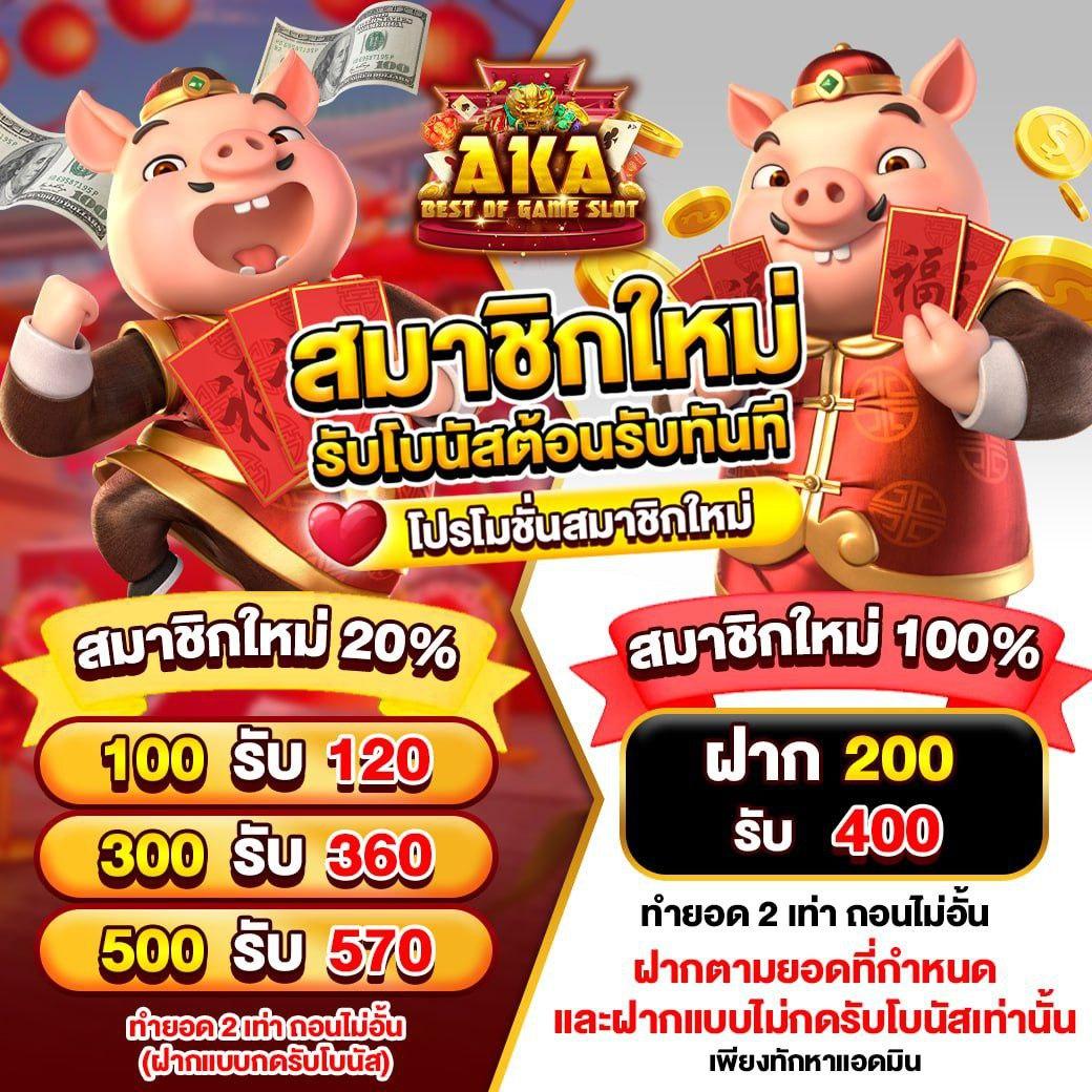 m thscore แหล่งเดิมพันออนไลน์ครองใจนักพนันไทยอันดับ 1