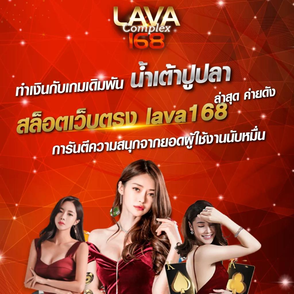 macua99vip เว็บคาสิโนแห่งความบันเทิงสุดฮิต อันดับ 1 ของไทย