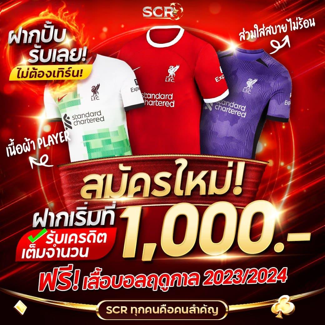 madibet สล็อต เว็บตรงมั่นคง ระบบใหม่ล่าสุด ทดลองฟรี ทันใจ