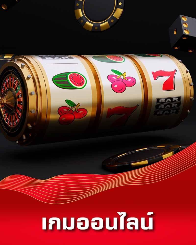 mbslot99 เว็บตรง เกมสล็อตสุดมันส์ บริการทันใจครบวงจร