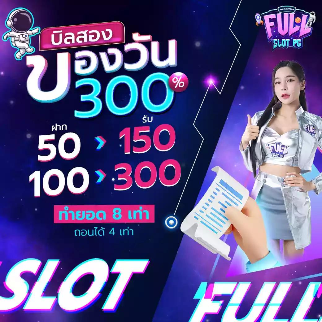 member 4x4 slot เว็บตรงที่รวมเกมสล็อตใหม่มาแรงที่สุดในไทย