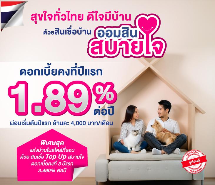 member 4x4bet คาสิโนออนไลน์อันดับหนึ่ง พร้อมโปรโมชั่นสุดพิเศษ 2024