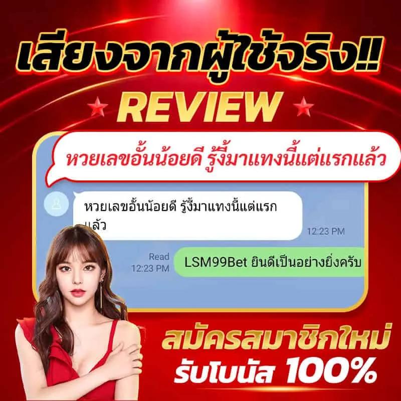 mgin168 เว็บคาสิโนออนไลน์ ส่งตรงความสนุกเพื่อความคุ้มค่าในการเดิมพันเต็มรูปแบบ