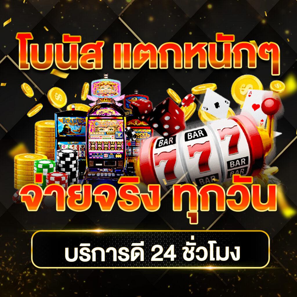 miami168 แพลตฟอร์มเดิมพันออนไลน์ครบวงจร ระบบทันสมัย เล่นง่าย จ่ายจริง