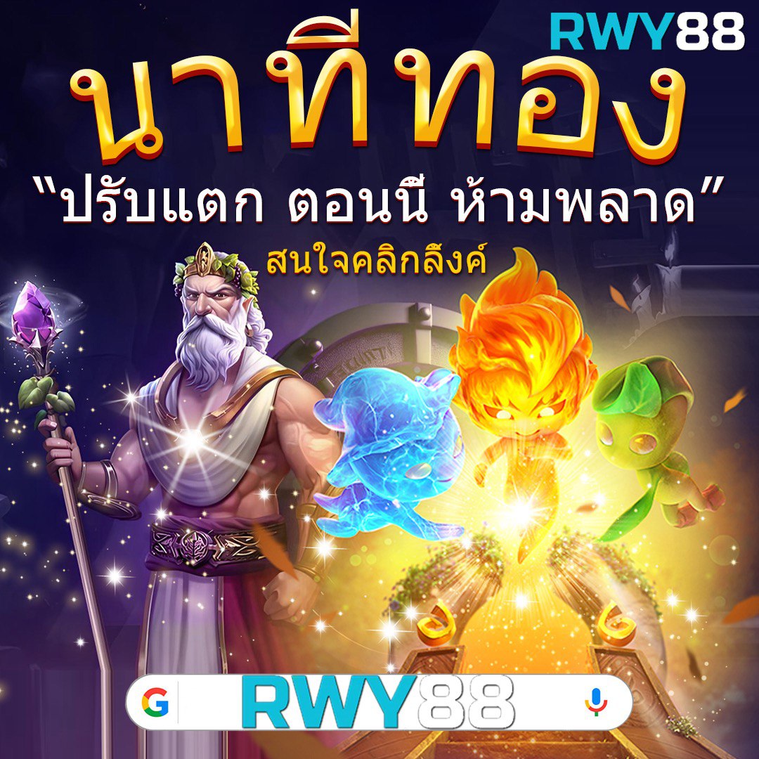 miami club สล็อต เดิมพันง่าย กลยุทธ์ใหม่ล่าสุดในประเทศไทย