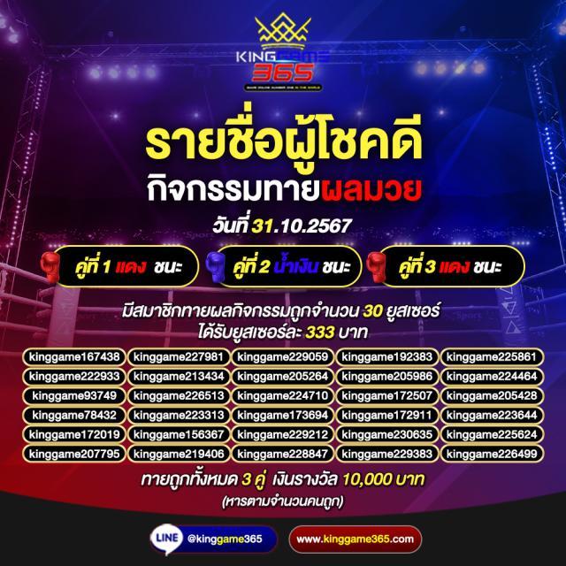 mjm789 login เข้าสู่ระบบคาสิโนออนไลน์สุดฮิต พร้อมโปรโมชั่นแรงที่สุด 2023