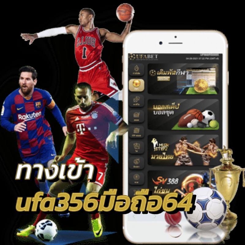 mk888 bet เว็บคาสิโนออนไลน์มาตรฐานระดับโลก ระบบทันสมัย 2024