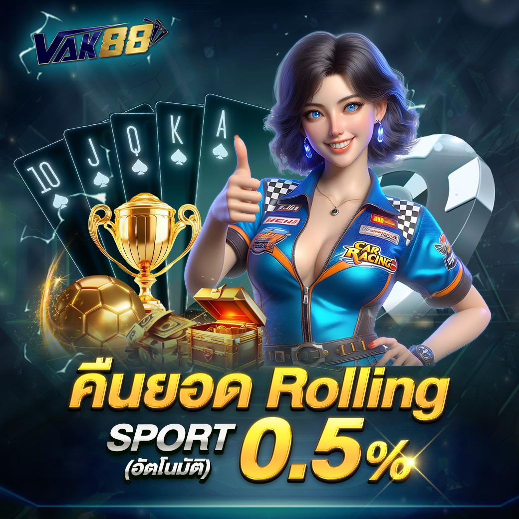 mk888 สล็อตเว็บตรง สุดมันส์ รับโบนัสเต็มอิ่ม ระบบใหม่ล่าสุดในไทย