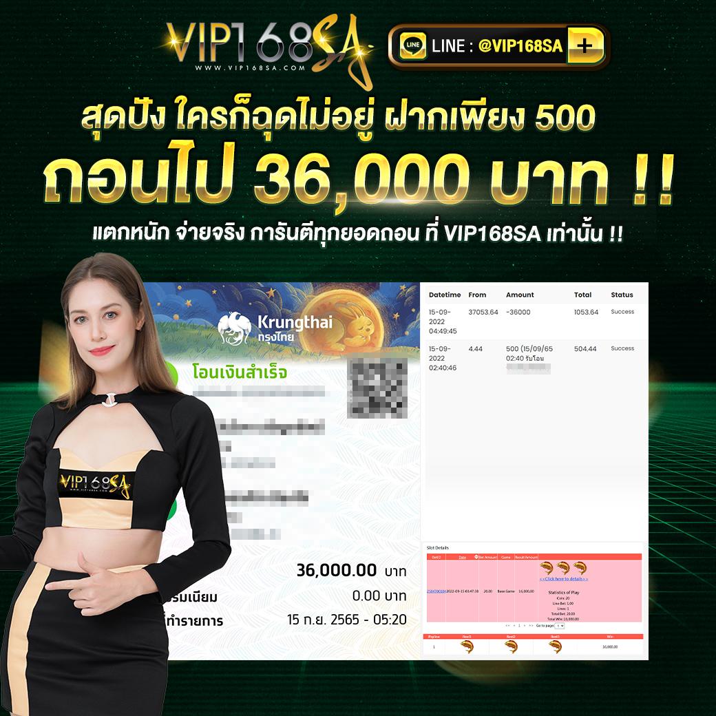 monkey slot คาสิโนสด เว็บเดิมพันครบวงจรออนไลน์ 2024