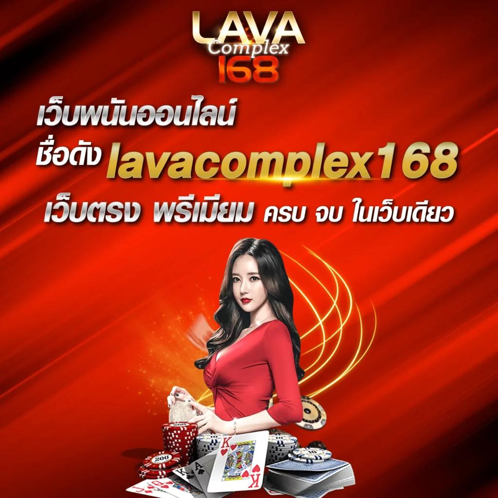 moopanda888 คาสิโนออนไลน์อันดับหนึ่ง ครบทุกความบันเทิงในไทย