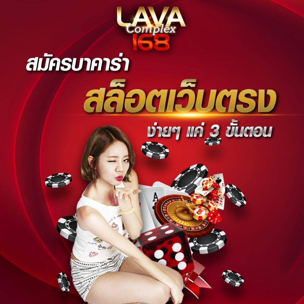 mvppr88 เว็บเดิมพันออนไลน์ยอดนิยม เล่นง่ายได้เงินจริง 2024