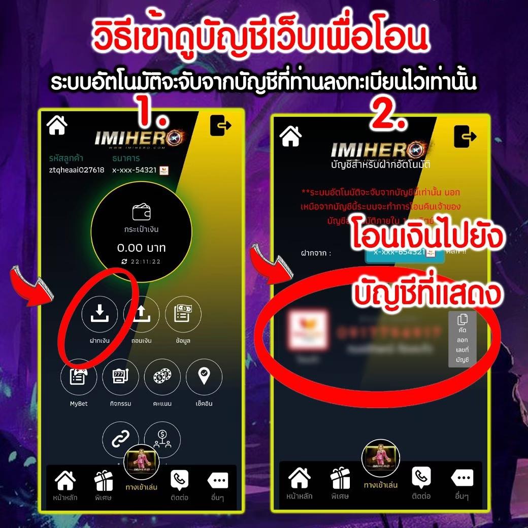 n93 เครดิตฟรี รับโปรสุดคุ้ม ท้าเดิมพันไม่มีสะดุด
