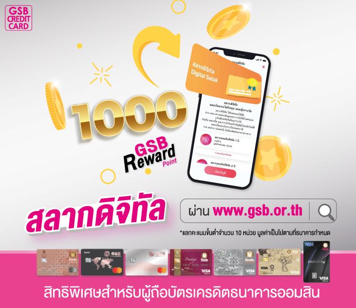 nagaway สล็อต เข้าสู่ระบบ เล่นง่าย แตกไว ทันใจตลอด 24 ชม