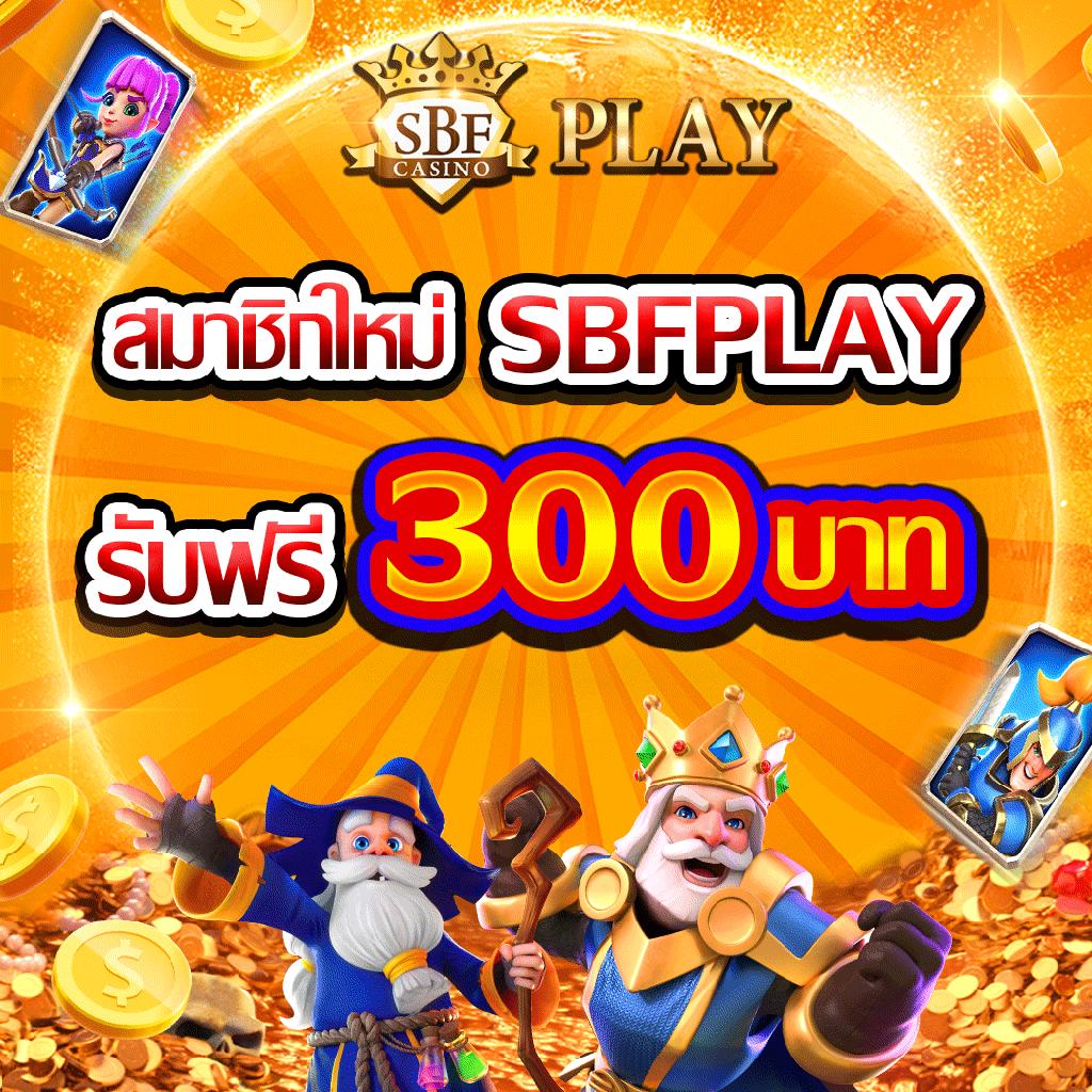 naza24 online คาสิโนครบวงจร ฝากถอนออโต้ ปลอดภัย 2024