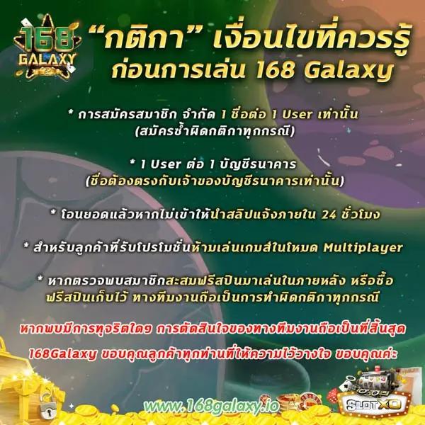 neo1688 เว็บตรงอันดับหนึ่ง พร้อมโปรโมชั่นเด็ดทุกเวลา