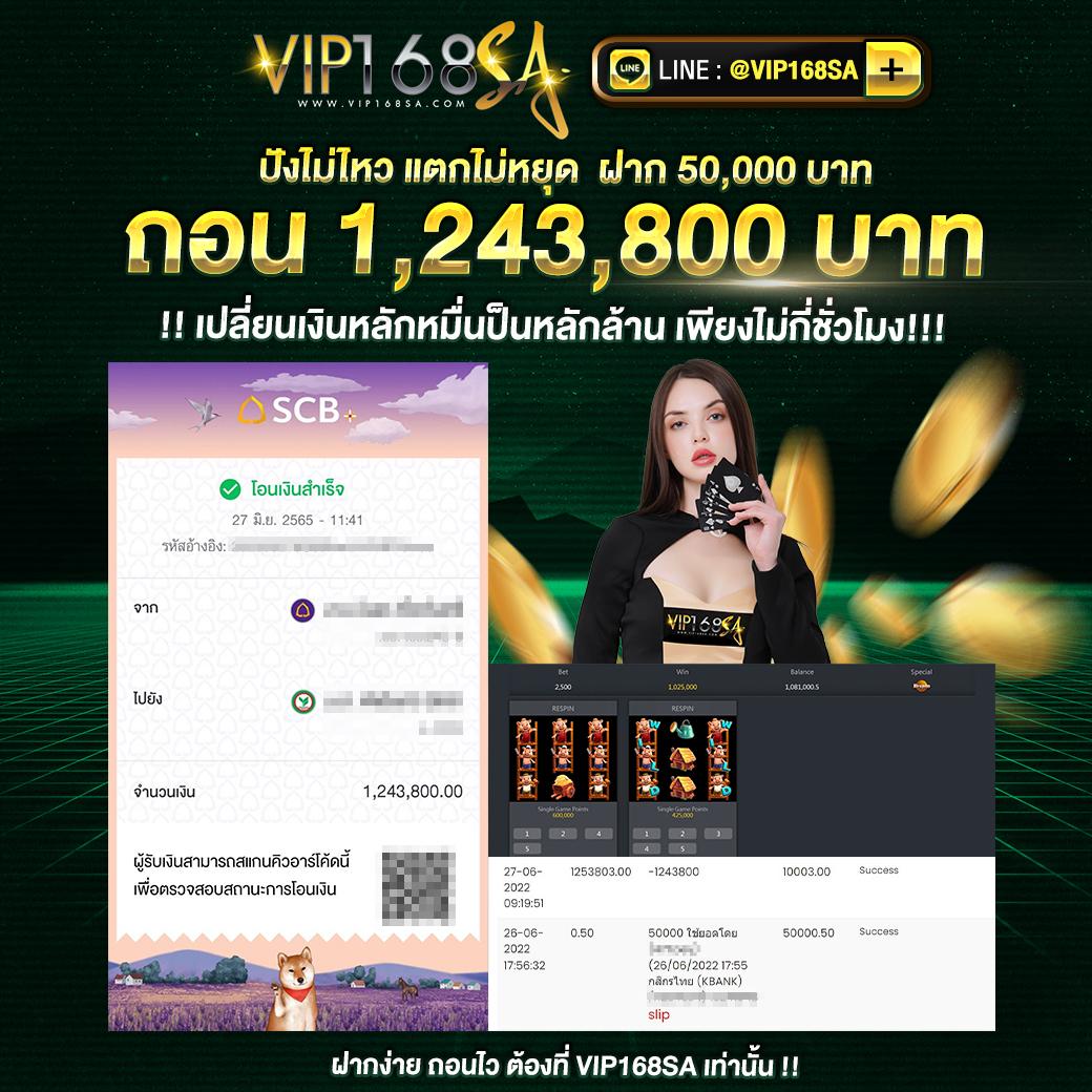 ng24h คาสิโนออนไลน์อันดับหนึ่ง เสี่ยงโชคง่าย จ่ายเงินจริง