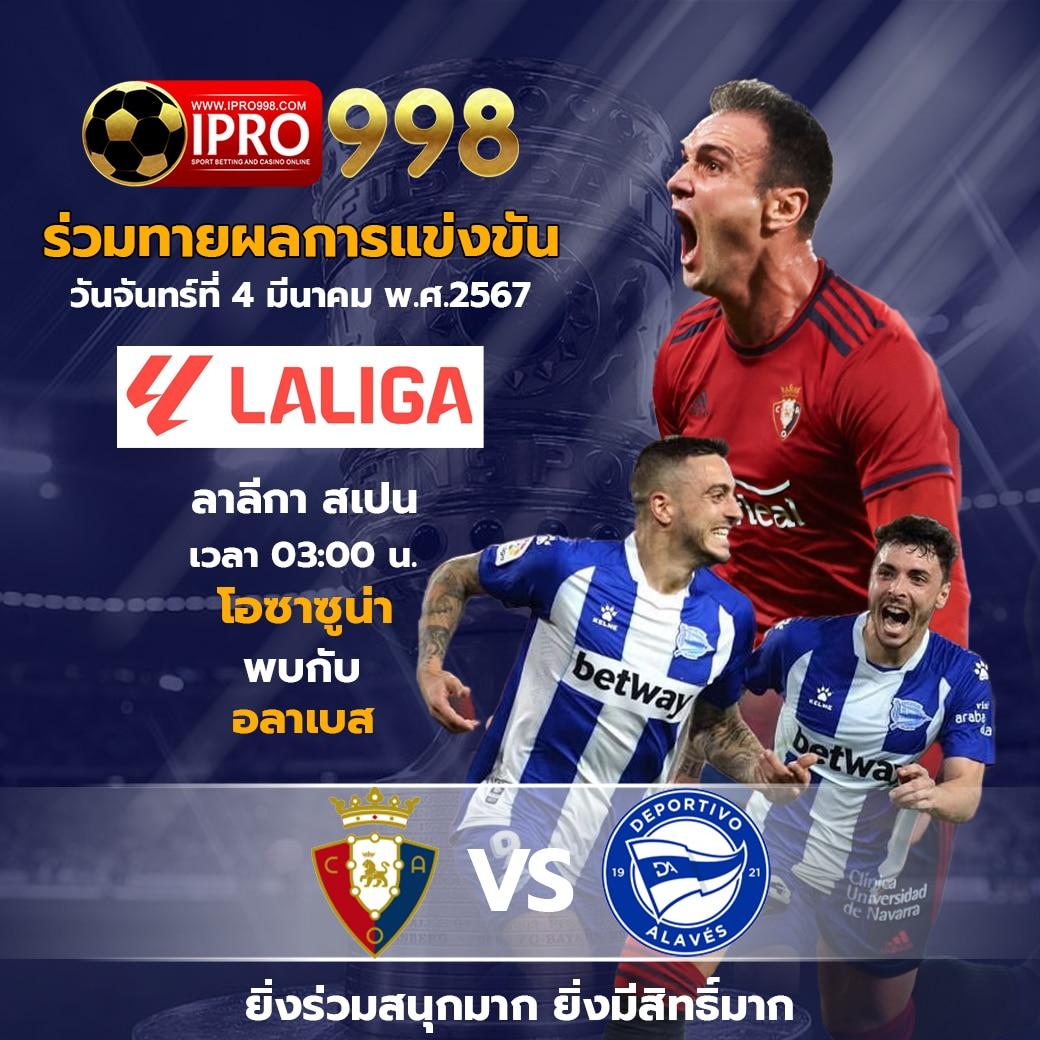 nolimit city คาสิโนออนไลน์ พร้อมโปรโมชั่นล่าสุด 2024