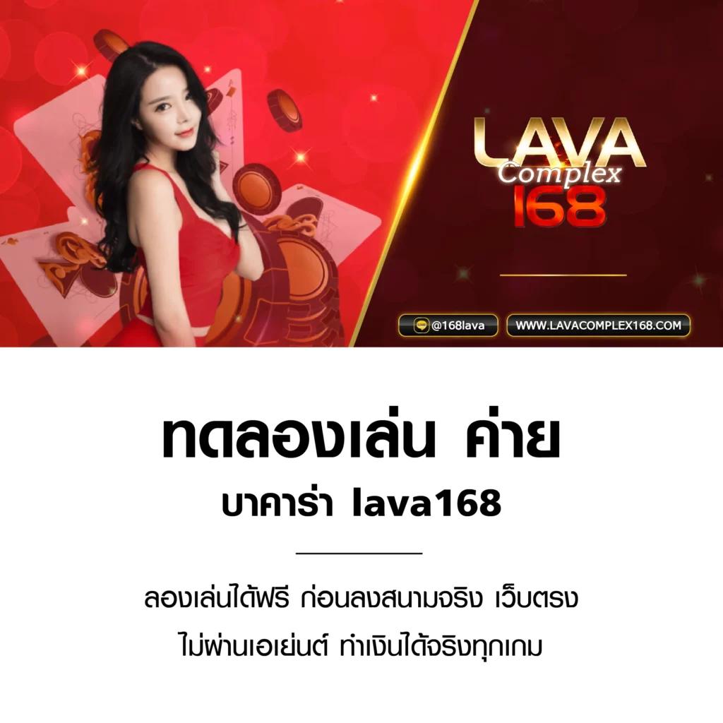 nova888 เว็บตรง เกมใหม่ล่าสุด ลุ้นรางวัลใหญ่ทุกวัน