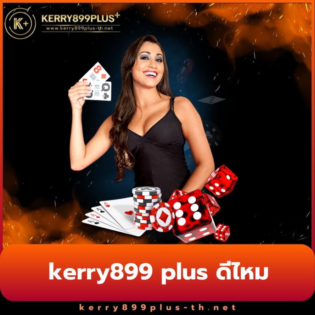 okslot888 รวมเกมสล็อตออนไลน์ยอดนิยม โบนัสแตกง่ายที่สุด