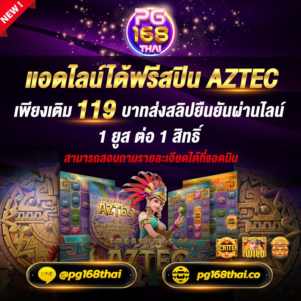 omg สล็อต333 เว็บตรงเกมดัง รวมสล็อตสุดฮิต รับโบนัสสุดคุ้ม