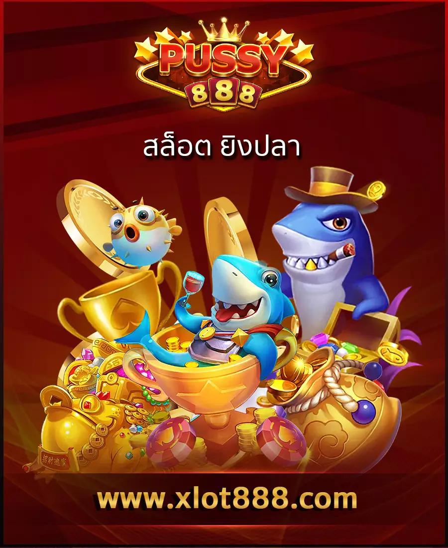 orcสล็อต คาสิโนเล่นง่าย ปลอดภัย มาตรฐานระดับสากล